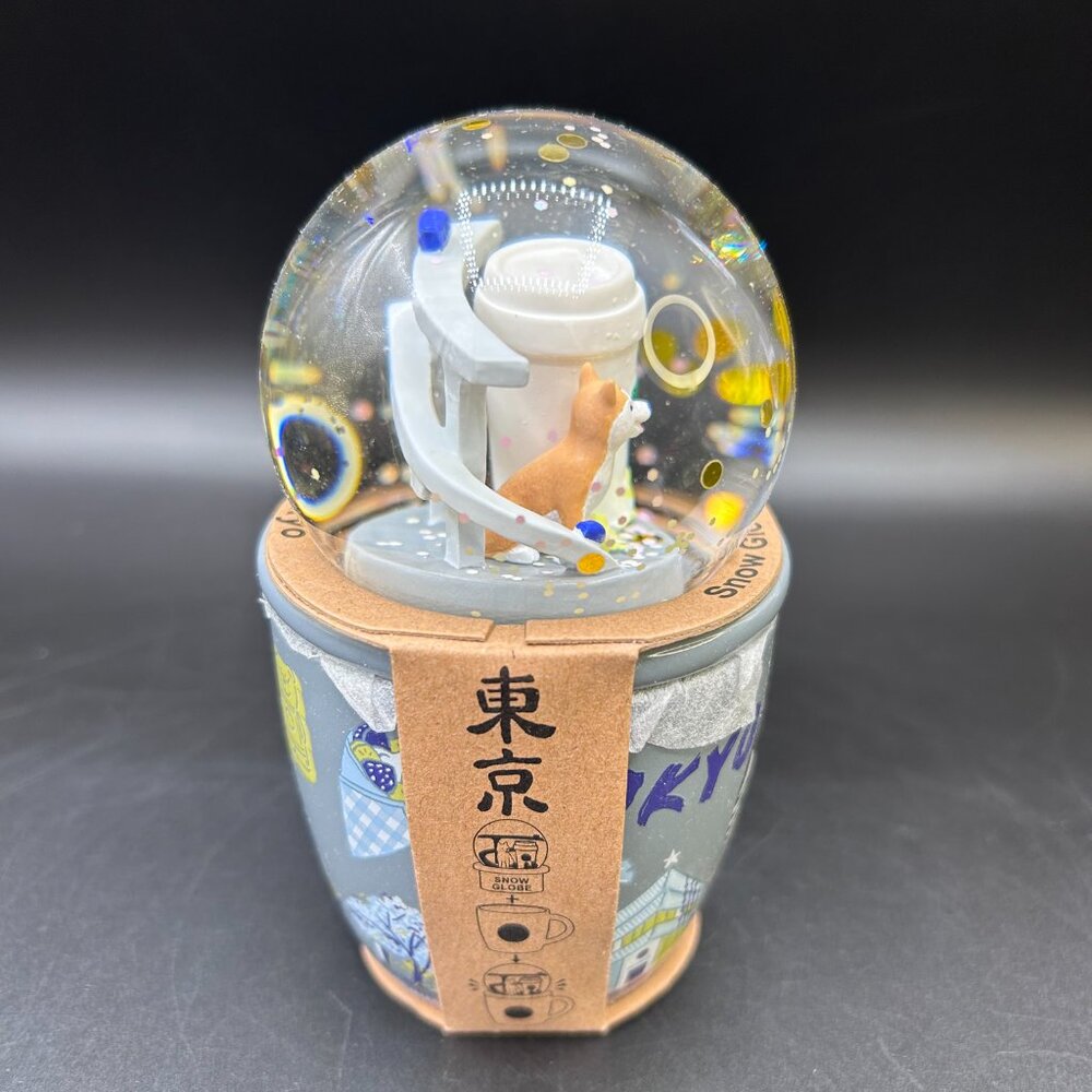 Starbucks Tokyo Japan Snow Globe Mug Shiba Inu Limited Edition - Picture 3 of 10